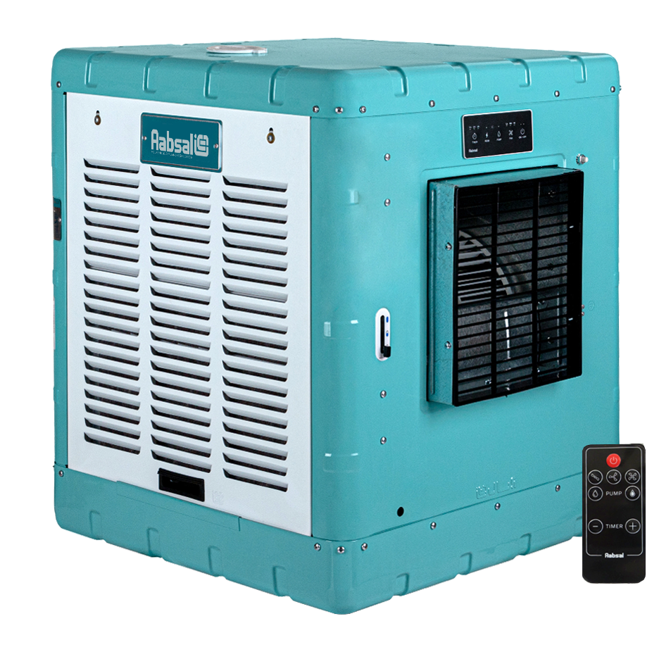 ABSAL IRANI  : ABSAL IRANI AIR COOLER 